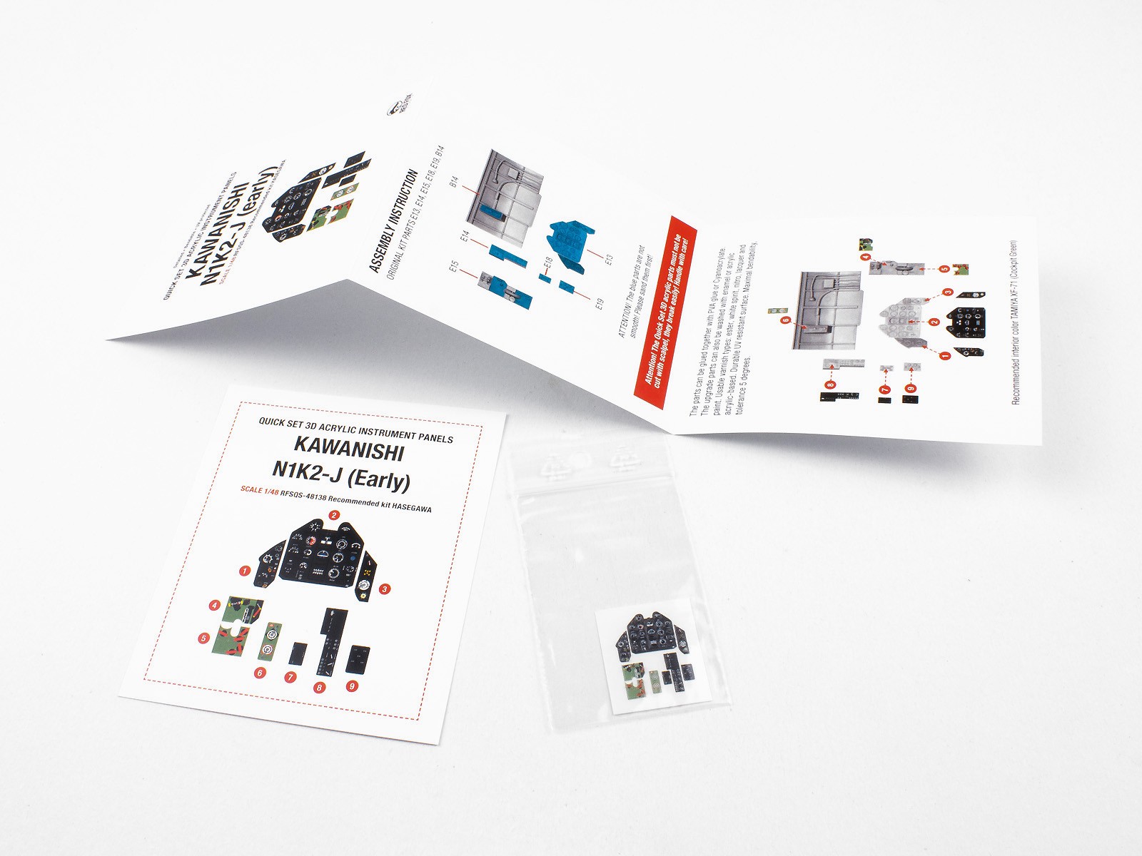 Kawanishi N1K2-J (Early)