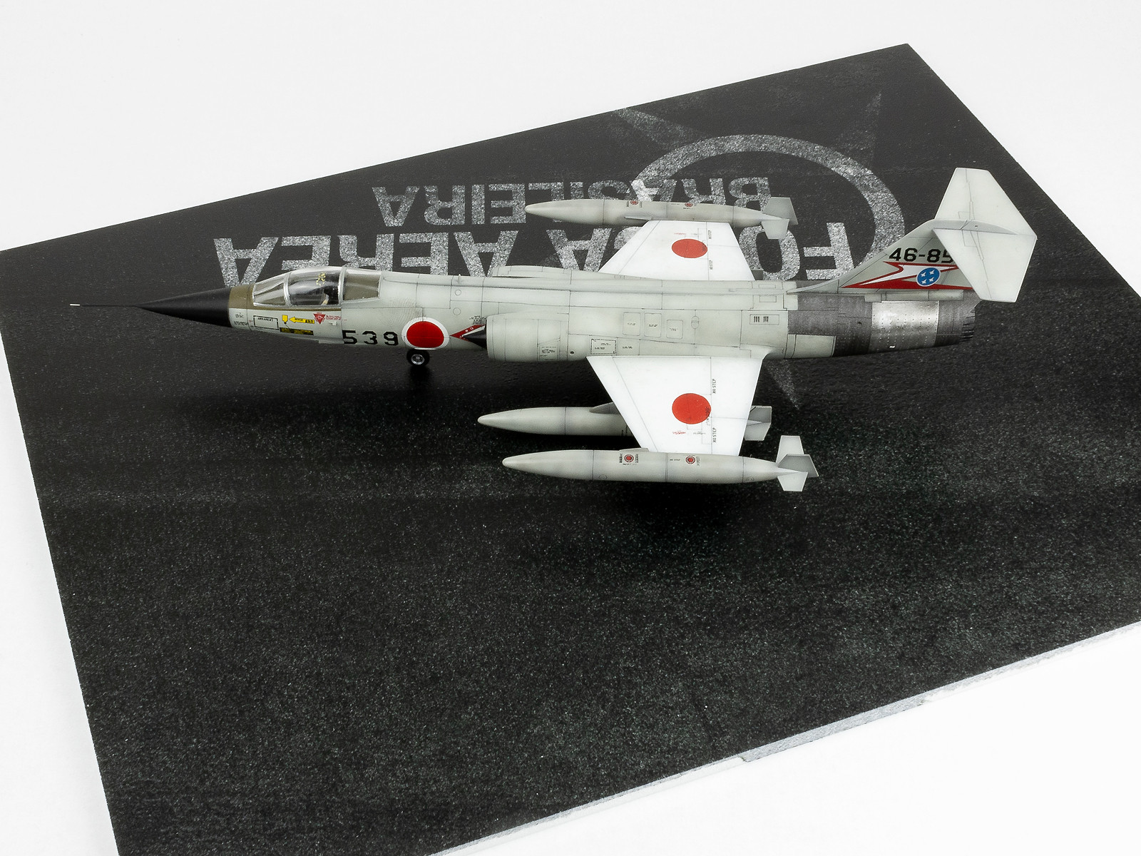 Asphalt Diorama Base - Brazil 300x230mm