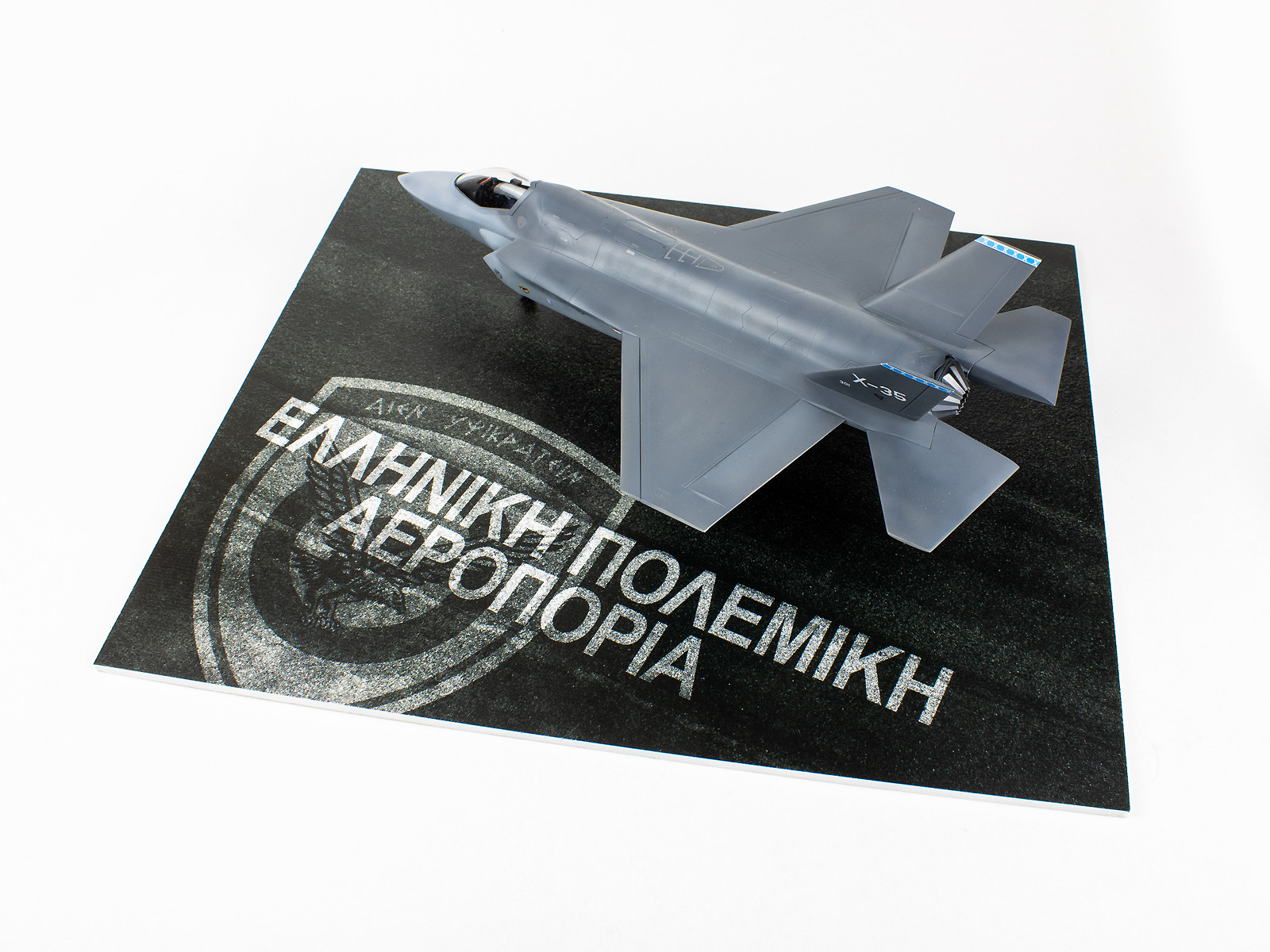 Asphalt Diorama Base - Greece 380x320mm