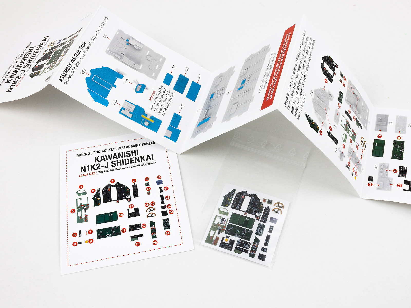 Kawanishi N1K2-J Shidenkai